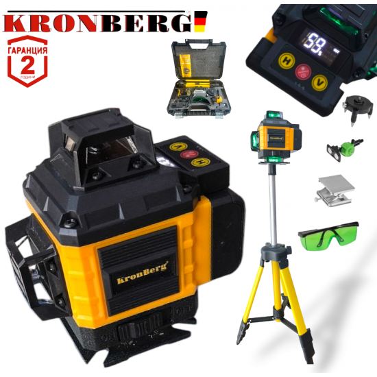 4D Лазерен Нивелир с 16 линии KRONBERG 4Д със сензор индикация на батерия + тринога 4D Лазерен Нивелир с 16 линии KRONBERG 4Д със сензор индикация на батерия + тринога