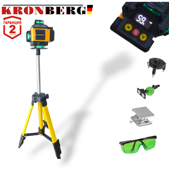 4D Лазерен Нивелир с 16 линии KRONBERG 4Д със сензор индикация на батерия + тринога 4D Лазерен Нивелир с 16 линии KRONBERG 4Д със сензор индикация на батерия + тринога