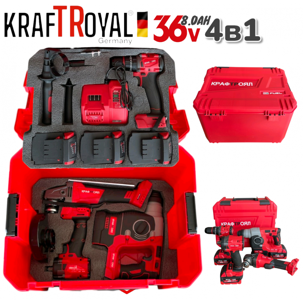 4в1 БЕЗЧЕТКОВИ ИНСТРУМЕНТИ Перфоратор/Къртач Ъглошлайф 125мм Винтоверт/Бормашина и Гайковерт/Импакт 3x Батерии KRAFTROYAL 4в1 БЕЗЧЕТКОВИ ИНСТРУМЕНТИ Перфоратор/Къртач Ъглошлайф 125мм Винтоверт/Бормашина и Гайковерт/Импакт 3x Батерии KRAFTROYAL