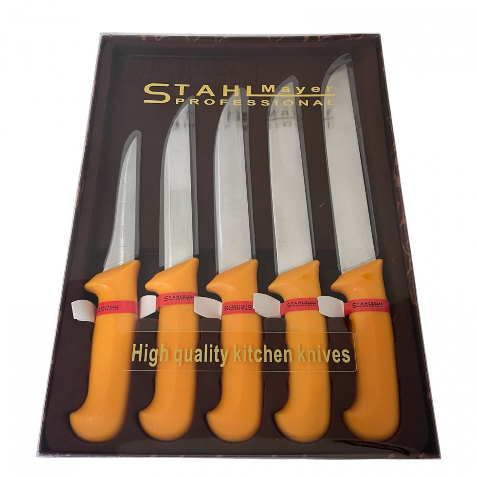 Комплект Професионални Месарски Ножове 5 броя STAHLMAYER Exclusive + Подарък
