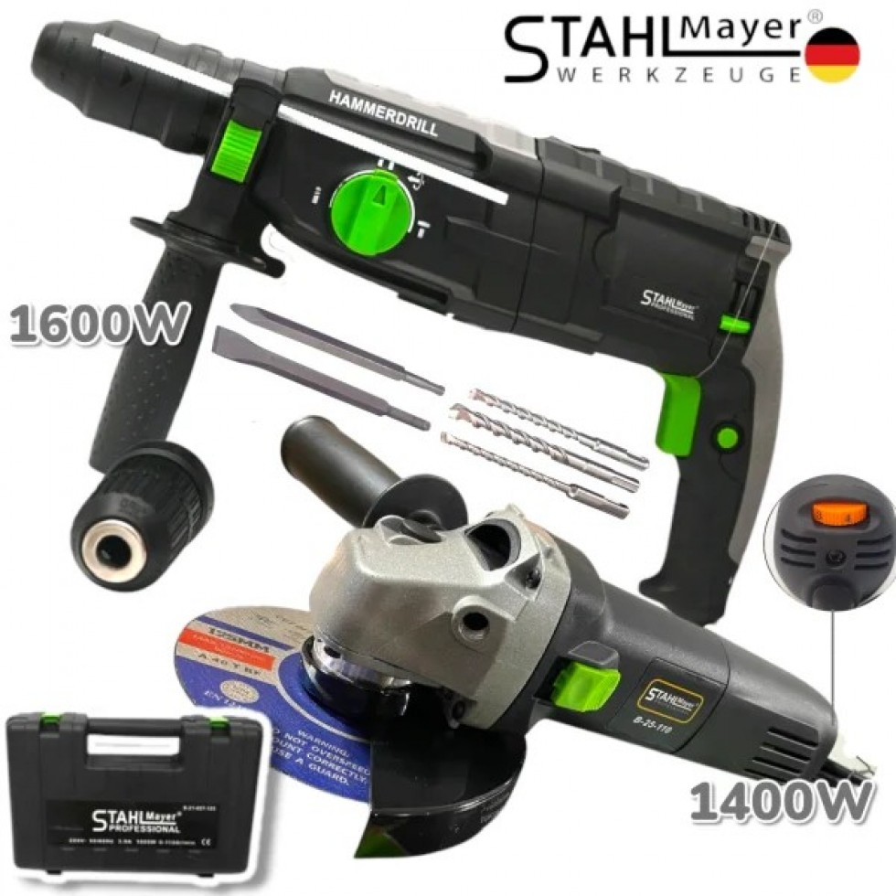 3в1 Перфоратор Бъркалка за Бетон и Ъглошлайф Електрически STAHLMAYER Стройтелен Миксер Ударна Бормашина и Флекс ПРОМО КОМПЛЕКТ 3в1 Перфоратор Бъркалка за Бетон и Ъглошлайф Електрически STAHLMAYER Стройтелен Миксер Ударна Бормашина и Флекс ПРОМО КОМПЛЕКТ