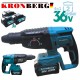 5в1 Акумулаторен Комплект Водоструйка Перфоратор Винтоверт Гайковерт-Импакт и Ъглошлайф 36V 10AH KRONBERG с 4 Батерии 5в1 Акумулаторен Комплект Водоструйка Перфоратор Винтоверт Гайковерт-Импакт и Ъглошлайф 36V 10AH KRONBERG с 4 Батерии
