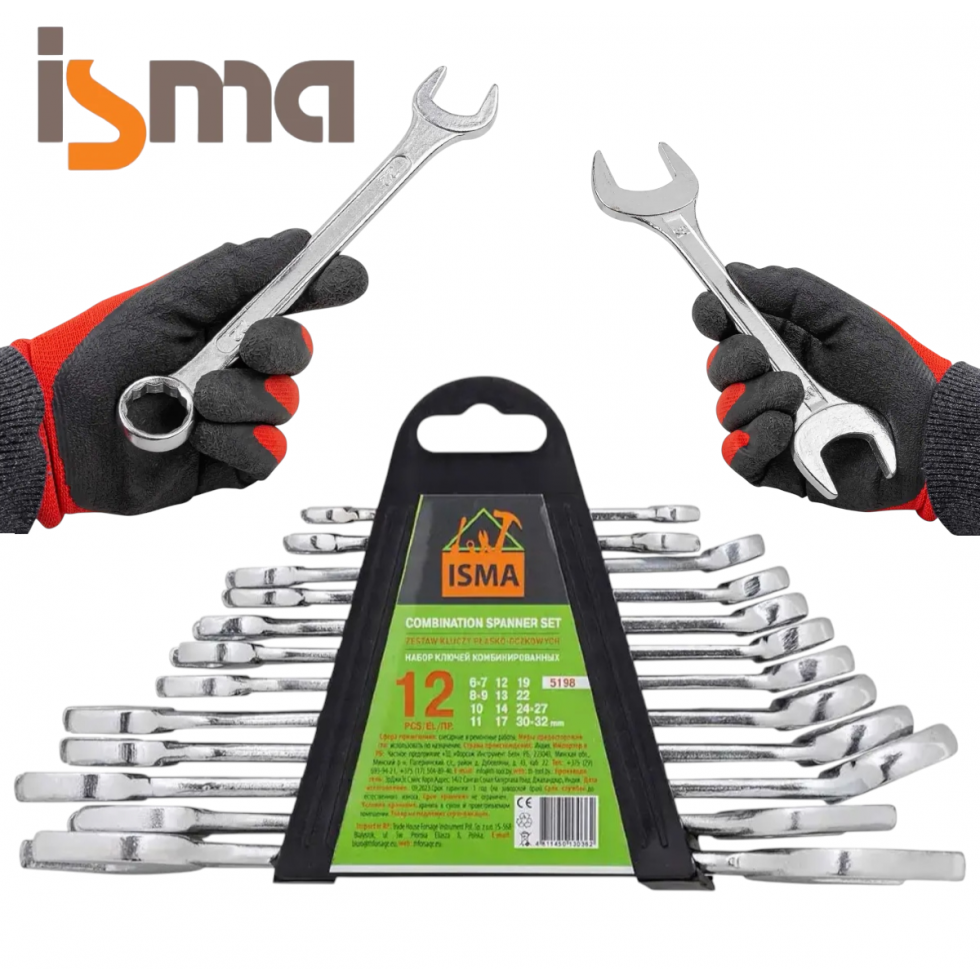 КОМПЛЕКТ ГАЕЧНИ КЛЮЧОВЕ 12 Части ISMA 6-32мм Комбинирани и Двустранни от Хром-Ванадий CR-V КОМПЛЕКТ ГАЕЧНИ КЛЮЧОВЕ 12 Части ISMA 6-32мм Комбинирани и Двустранни от Хром-Ванадий CR-V