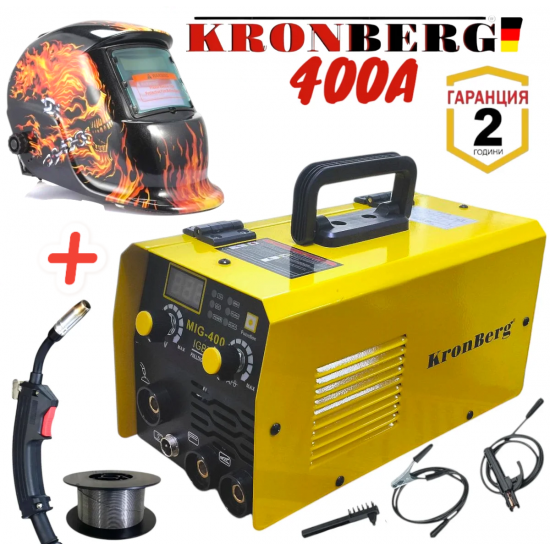 Телоподаващо Инверторен Електрожен 400А 2в1 Заваръчна Техника KRONBERG 2в1 + Соларна Маска Шлем
