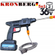 5в1 Акумулаторен Комплект Водоструйка Перфоратор Винтоверт Гайковерт-Импакт и Ъглошлайф 36V 10AH KRONBERG с 4 Батерии 5в1 Акумулаторен Комплект Водоструйка Перфоратор Винтоверт Гайковерт-Импакт и Ъглошлайф 36V 10AH KRONBERG с 4 Батерии