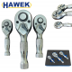 Мини Тресчотки Професионален Комплект 3 броя Тресчотка HAWEK Хром Ванадиева Стомана HW-2056 Мини Тресчотки Професионален Комплект 3 броя Тресчотка HAWEK Хром Ванадиева Стомана HW-2056