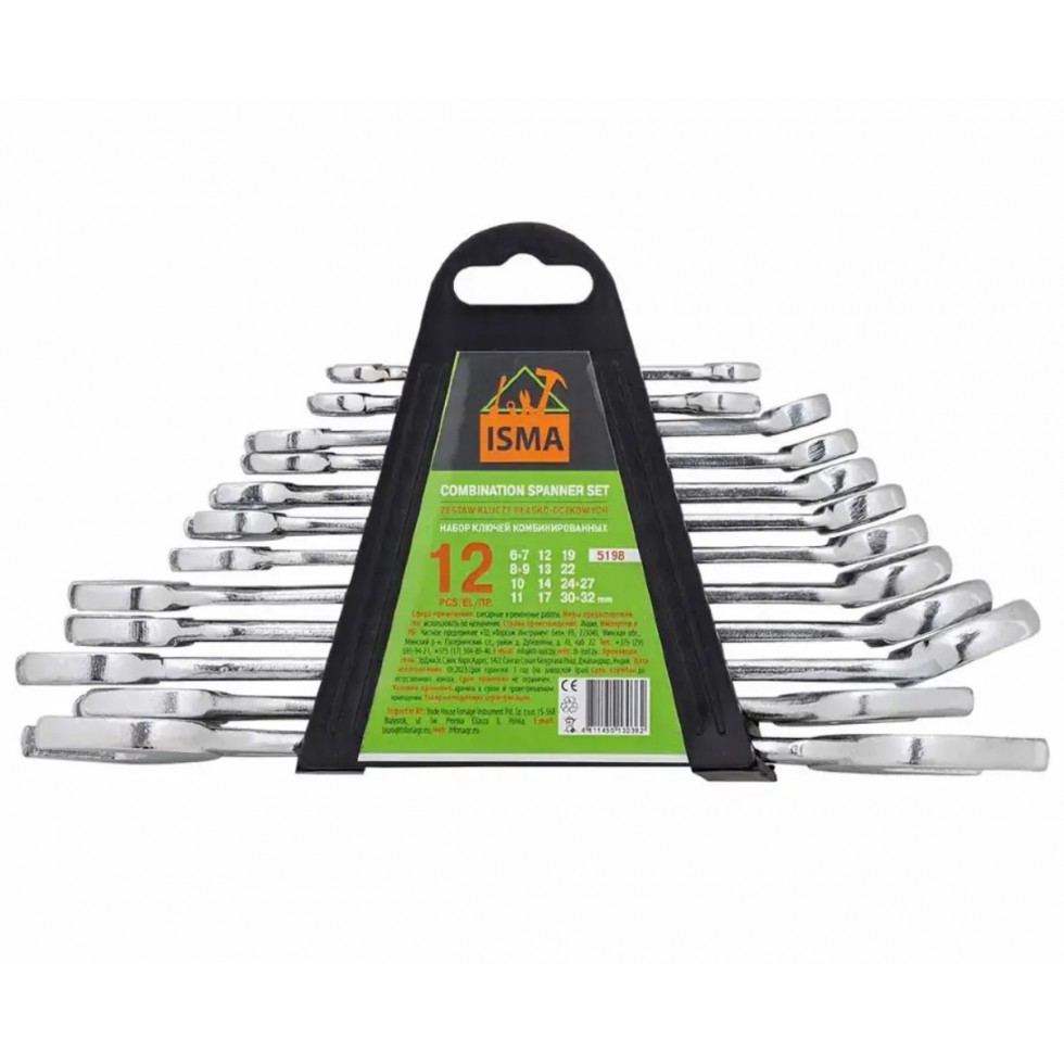 КОМПЛЕКТ ГАЕЧНИ КЛЮЧОВЕ 12 Части ISMA 6-32мм Комбинирани и Двустранни от Хром-Ванадий CR-V КОМПЛЕКТ ГАЕЧНИ КЛЮЧОВЕ 12 Части ISMA 6-32мм Комбинирани и Двустранни от Хром-Ванадий CR-V