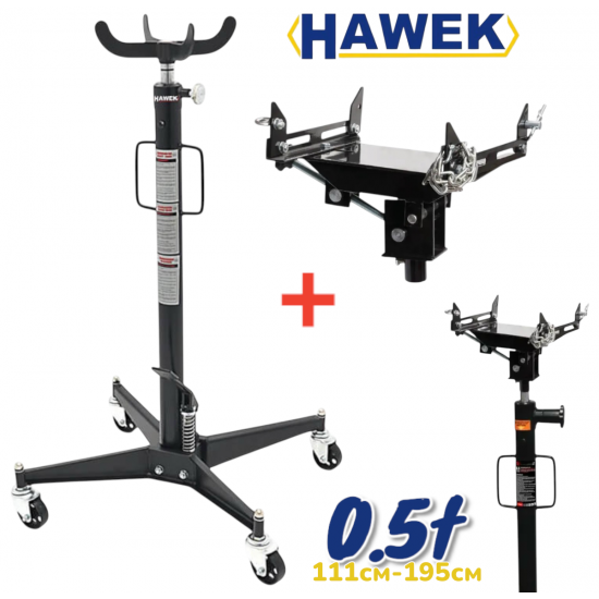 КРИК ЗА СКОРОСТНИ КУТИИ 0.5 ТОНА  + АДАПТЕР  111–195см HAWEK