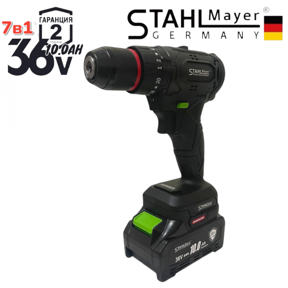 7в1 АКУМУЛАТОРЕН КОМПЛЕКТ ПЕРФОРАТОР ВИНТОВЕРТ ГАЙКОВЕРТ ЪГЛОШЛАЙФ САБЛЕН ТРИОН РЕЗАЧКА С ОМАСЛЯВАНЕ И LED ЛАМПА 36V 10AH 4 БАТЕРИИ И ЧАСТИ В КУФАР STAHLMAYER BLACK 7в1 АКУМУЛАТОРЕН КОМПЛЕКТ ПЕРФОРАТОР ВИНТОВЕРТ ГАЙКОВЕРТ ЪГЛОШЛАЙФ САБЛЕН ТРИОН РЕЗАЧКА С ОМАСЛЯВАНЕ И LED ЛАМПА 36V 10AH 4 БАТЕРИИ И ЧАСТИ В КУФАР STAHLMAYER BLACK