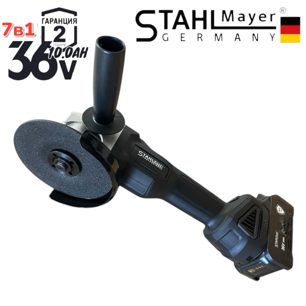 7в1 АКУМУЛАТОРЕН КОМПЛЕКТ ПЕРФОРАТОР ВИНТОВЕРТ ГАЙКОВЕРТ ЪГЛОШЛАЙФ САБЛЕН ТРИОН РЕЗАЧКА С ОМАСЛЯВАНЕ И LED ЛАМПА 36V 10AH 4 БАТЕРИИ И ЧАСТИ В КУФАР STAHLMAYER BLACK 7в1 АКУМУЛАТОРЕН КОМПЛЕКТ ПЕРФОРАТОР ВИНТОВЕРТ ГАЙКОВЕРТ ЪГЛОШЛАЙФ САБЛЕН ТРИОН РЕЗАЧКА С ОМАСЛЯВАНЕ И LED ЛАМПА 36V 10AH 4 БАТЕРИИ И ЧАСТИ В КУФАР STAHLMAYER BLACK