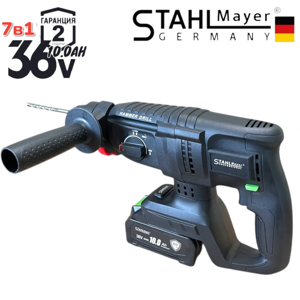 7в1 АКУМУЛАТОРЕН КОМПЛЕКТ ПЕРФОРАТОР ВИНТОВЕРТ ГАЙКОВЕРТ ЪГЛОШЛАЙФ САБЛЕН ТРИОН РЕЗАЧКА С ОМАСЛЯВАНЕ И LED ЛАМПА 36V 10AH 4 БАТЕРИИ И ЧАСТИ В КУФАР STAHLMAYER BLACK 7в1 АКУМУЛАТОРЕН КОМПЛЕКТ ПЕРФОРАТОР ВИНТОВЕРТ ГАЙКОВЕРТ ЪГЛОШЛАЙФ САБЛЕН ТРИОН РЕЗАЧКА С ОМАСЛЯВАНЕ И LED ЛАМПА 36V 10AH 4 БАТЕРИИ И ЧАСТИ В КУФАР STAHLMAYER BLACK