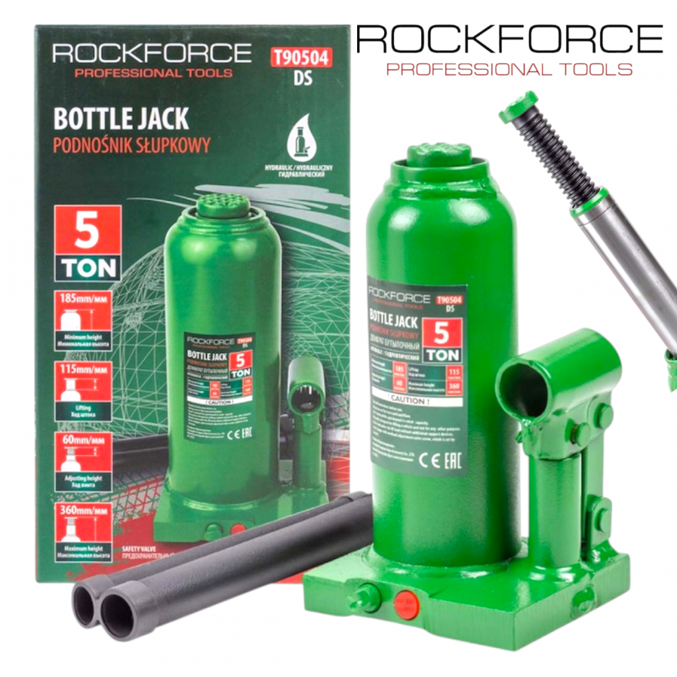 Хидравличен Крик Бутилка 5 тона ROCKFORCE Хидравличен Крик Бутилка 5 тона ROCKFORCE