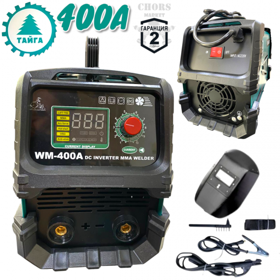 Инверторен Електрожен 400А ТАЙГА Голям INVERTER Инверторен Електрожен 400А ТАЙГА Голям INVERTER