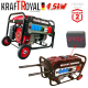 Агрегат за Ток Четиритактов 4.5kW Генератор Монофазен Трифазен с Колела KRAFTROYAL 220V с дисплей 8.5к.с Агрегат за Ток Четиритактов 4.5kW Генератор Монофазен Трифазен с Колела KRAFTROYAL 220V с дисплей 8.5к.с