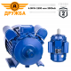 Монофазен Електрически Двигател Електромотор 1.5KW 2.2KW 3KW 4KW 1500 и 3000 оборота 220V ДРУЖБА със Шайба и Кабели Чугун Медни Намотки Монофазен Електрически Двигател Електромотор 1.5KW 2.2KW 3KW 4KW 1500 и 3000 оборота 220V ДРУЖБА със Шайба и Кабели Чугун Медни Намотки