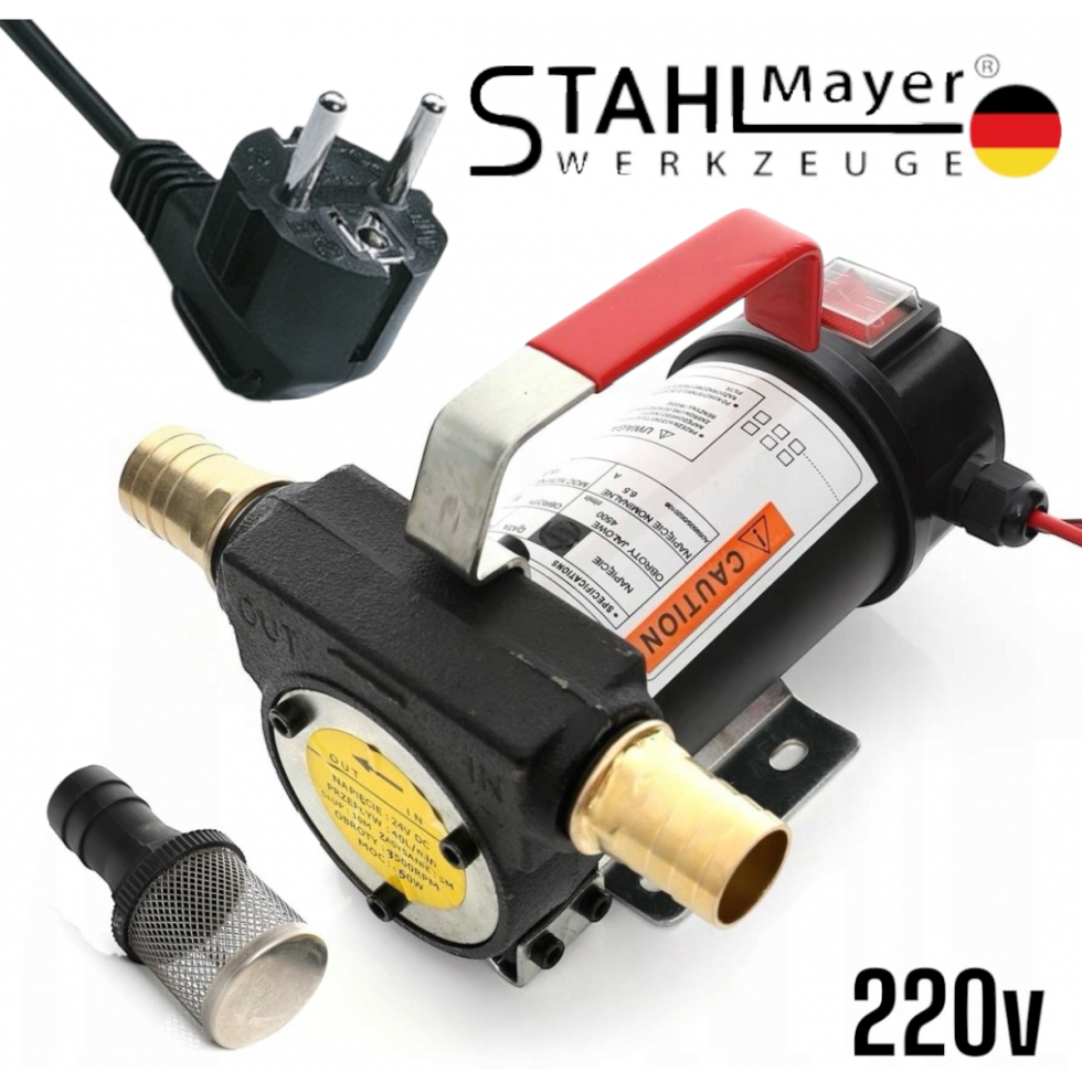 Помпа за Гориво и Масла 220V STAHLMAYER Помпа за Гориво и Масла 220V STAHLMAYER