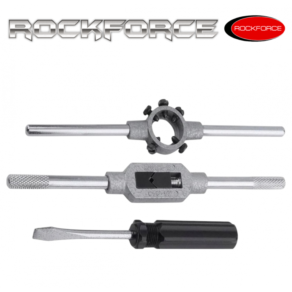 Метчици и Плашки 32 части Комплект ROCKFORCE Метчици и Плашки 32 части Комплект ROCKFORCE