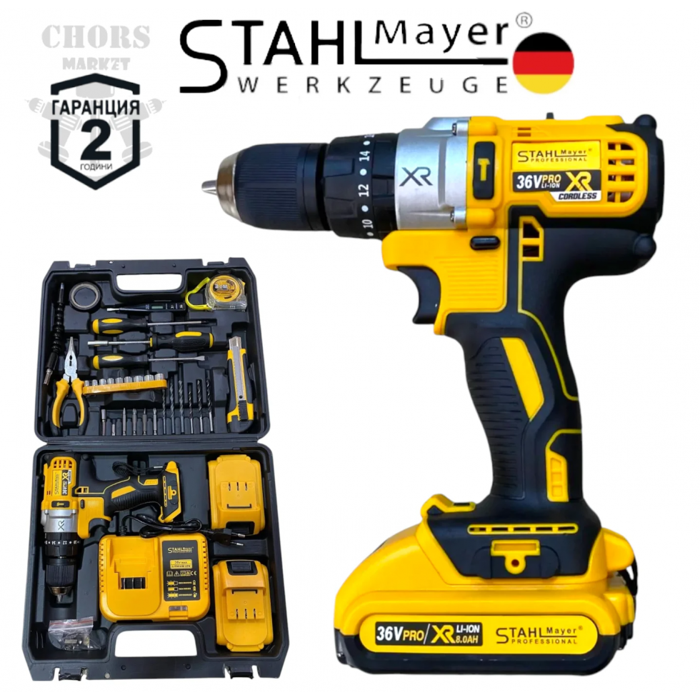 Винтоверт Акумулаторен Безчетков 36V 8,0AH STAHLMAYER + Битове Свредла Накрайници Комплект 246 части ПРОМО Винтоверт Акумулаторен Безчетков 36V 8,0AH STAHLMAYER + Битове Свредла Накрайници Комплект 246 части ПРОМО