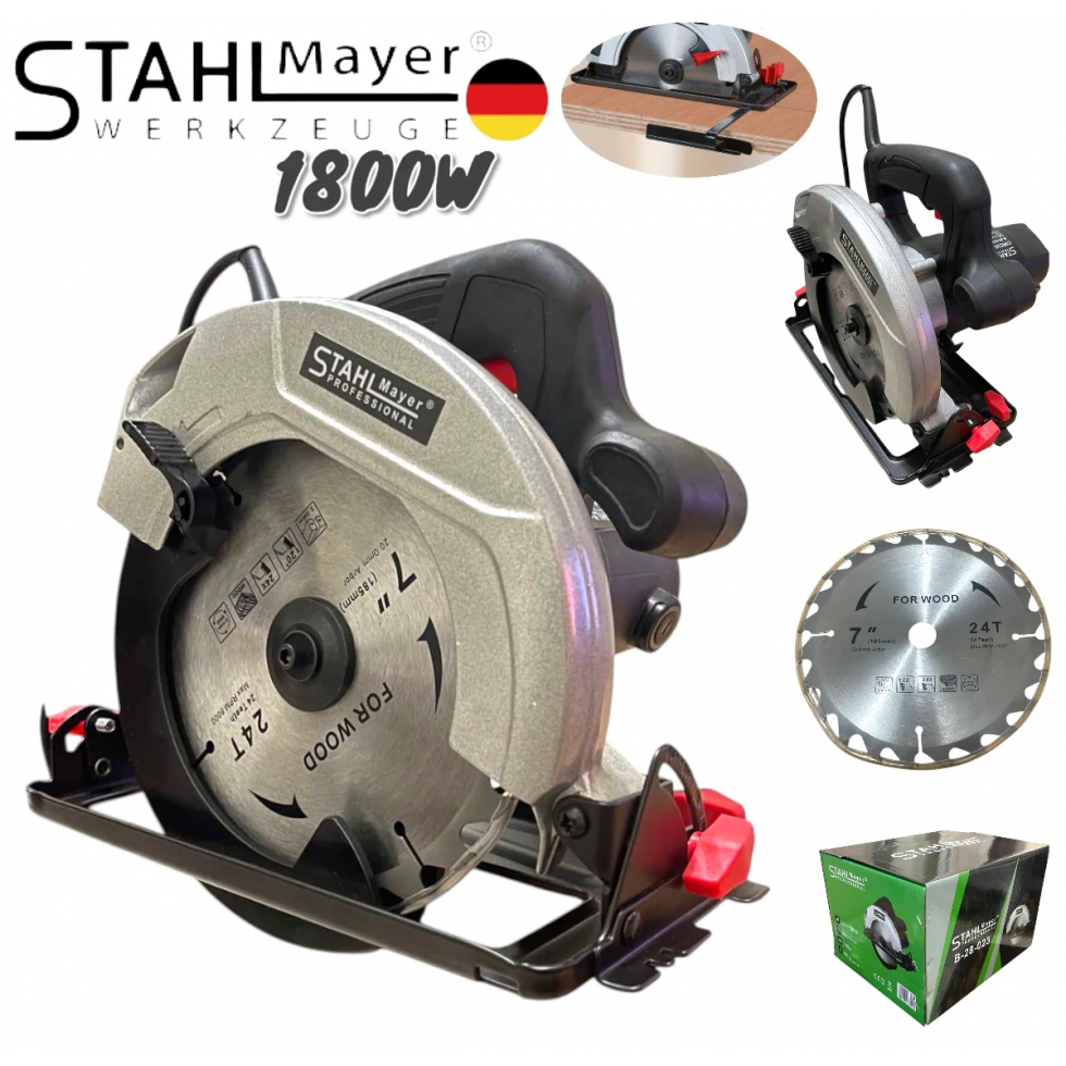 Ръчен Циркуляр Електрически STAHLMAYER 185мм 1800W Ръчен Циркуляр Електрически STAHLMAYER 185мм 1800W