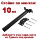 20W Външна Соларна LED лампа със сензор за двжение подходща за улична осветление 20W Външна Соларна LED лампа със сензор за двжение подходща за улична осветление