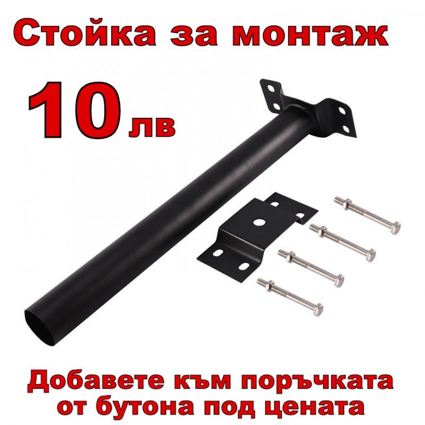 20W Външна Соларна LED лампа със сензор за двжение подходща за улична осветление 20W Външна Соларна LED лампа със сензор за двжение подходща за улична осветление