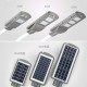 60W Външна Соларна LED лампа със сензор за двжение подходща за улична осветление 60W Външна Соларна LED лампа със сензор за двжение подходща за улична осветление
