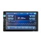 Мултимедия 7010B 2DIN,Bluetooth, Автомобилен аудио видео Мултимедия 7010B 2DIN,Bluetooth, Автомобилен аудио видео