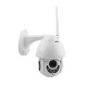 Wifi IP Смарт камера за външна употреба Full Hd 1080p ( въртяща се ) Wifi IP Смарт камера за външна употреба Full Hd 1080p ( въртяща се )