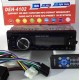 Аудио плеър за кола 4102 , USB, SD, AUX Аудио плеър за кола 4102 , USB, SD, AUX