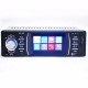 DVD Мултимедия за кола 3.9" TFT дисплей - авто плеър с Bluetooth , USB, AUX , SDcard DVD Мултимедия за кола 3.9" TFT дисплей - авто плеър с Bluetooth , USB, AUX , SDcard
