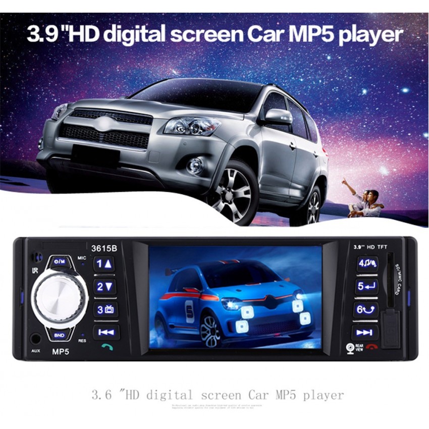 DVD Мултимедия за кола 3.9" TFT дисплей - авто плеър с Bluetooth , USB, AUX , SDcard DVD Мултимедия за кола 3.9" TFT дисплей - авто плеър с Bluetooth , USB, AUX , SDcard