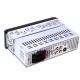 DVD Мултимедия за кола 4.1 " TFT дисплей - авто плеър с Bluetooth , USB, AUX , SDcard DVD Мултимедия за кола 4.1 " TFT дисплей - авто плеър с Bluetooth , USB, AUX , SDcard