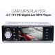 DVD Мултимедия за кола 4,1" TFT дисплей - авто плеър с Bluetooth , USB, AUX , SDcard DVD Мултимедия за кола 4,1" TFT дисплей - авто плеър с Bluetooth , USB, AUX , SDcard