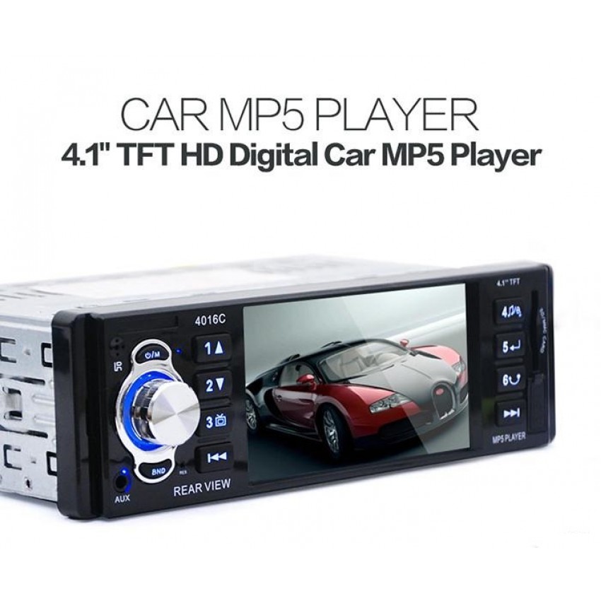 DVD Мултимедия за кола 4.1 " TFT дисплей - авто плеър с Bluetooth , USB, AUX , SDcard DVD Мултимедия за кола 4.1 " TFT дисплей - авто плеър с Bluetooth , USB, AUX , SDcard