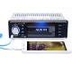 DVD Мултимедия за кола 4,1" TFT дисплей - авто плеър с Bluetooth , USB, AUX , SDcard DVD Мултимедия за кола 4,1" TFT дисплей - авто плеър с Bluetooth , USB, AUX , SDcard