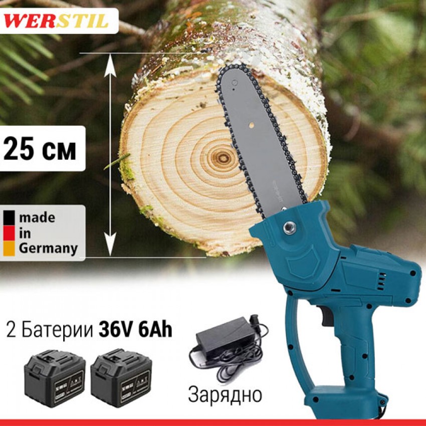 Немска Акумулаторна Верижна Резачка за Клони Werstil с 25см шина + 2 Батерии 36V 6Ah в Куфар Немска Акумулаторна Верижна Резачка за Клони Werstil с 25см шина + 2 Батерии 36V 6Ah в Куфар
