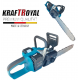 Акумулаторна Резачка за Дърва 36V KRAFT ROYAL 36V 10,0AH 40см шина 2х Батерии 2х Закалени Вериги Акумулаторна Резачка за Дърва 36V KRAFT ROYAL 36V 10,0AH 40см шина 2х Батерии 2х Закалени Вериги