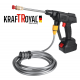 ВОДОСТРУЙКА Акумулаторна 36V 8,0AH KRAFTROYAL 22 бара 2 БАТЕРИИ