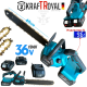 Резачка за Дърва Акумулаторна KRAFT ROYAL 36V 10AH 2 батерии с индикатор на Батерия 2 вериги Верижен Трион Автоматично смазване на веригата 40см шина Резачка за Дърва Акумулаторна KRAFT ROYAL 36V 10AH 2 батерии с индикатор на Батерия 2 вериги Верижен Трион Автоматично смазване на веригата 40см шина