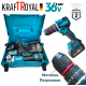 Винтоверт и Ъглошлайф 2в1 Комплект Акумулаторен 36V 8,0Ah KRAFTROYAL Безчетков Ударен 2 батерии