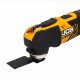 Акумулаторен Многофункционален Инструмент JCB 18V JCB 18MT-2XB-E Акумулаторен Многофункционален Инструмент JCB 18V JCB 18MT-2XB-E