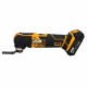 Акумулаторен Многофункционален Инструмент JCB 18V JCB 18MT-2XB-E Акумулаторен Многофункционален Инструмент JCB 18V JCB 18MT-2XB-E