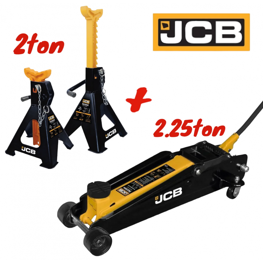 ПРОМО Крик 2.25 тона и Стойки за Кола 2 тона JCB Крокодил 150-530мм Стойка 282-430 мм ПРОМО Крик 2.25 тона и Стойки за Кола 2 тона JCB Крокодил 150-530мм Стойка 282-430 мм
