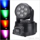LED СПОТ Диско Лампа с Движеща Глава - за светлинни ефекти LED СПОТ Диско Лампа с Движеща Глава - за светлинни ефекти