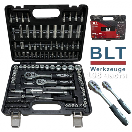 Гедоре 108 части 1/4“ &  3/8“  BLT Werkzeuge Комплект Инструменти в Куфар с 2 броя Тресчотки Накрайници и Вложки Гедоре