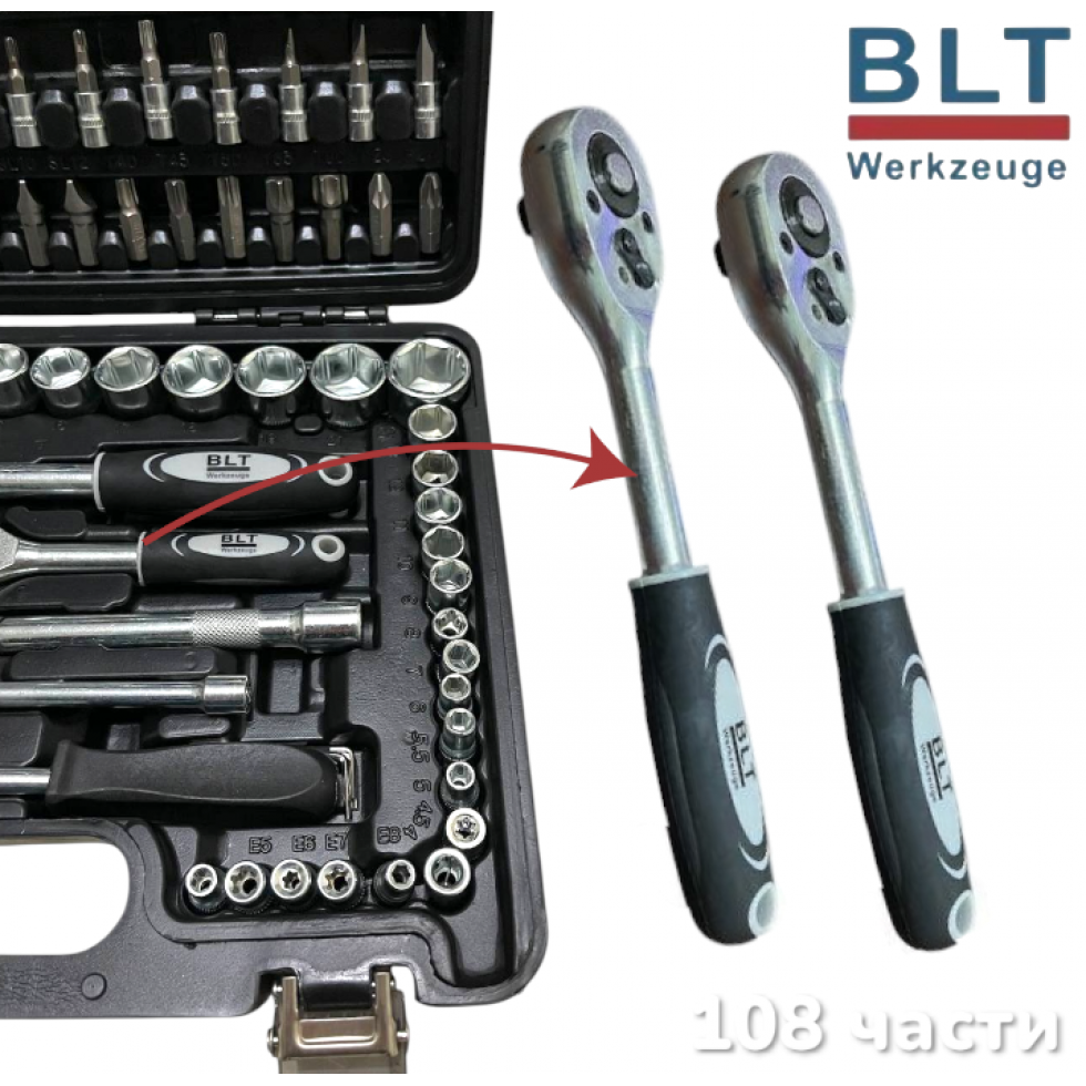 Гедоре 108 части 1/4“ & 3/8“ BLT Werkzeuge Комплект Инструменти в Куфар с 2 броя Тресчотки Накрайници и Вложки Гедоре Гедоре 108 части 1/4“ & 3/8“ BLT Werkzeuge Комплект Инструменти в Куфар с 2 броя Тресчотки Накрайници и Вложки Гедоре