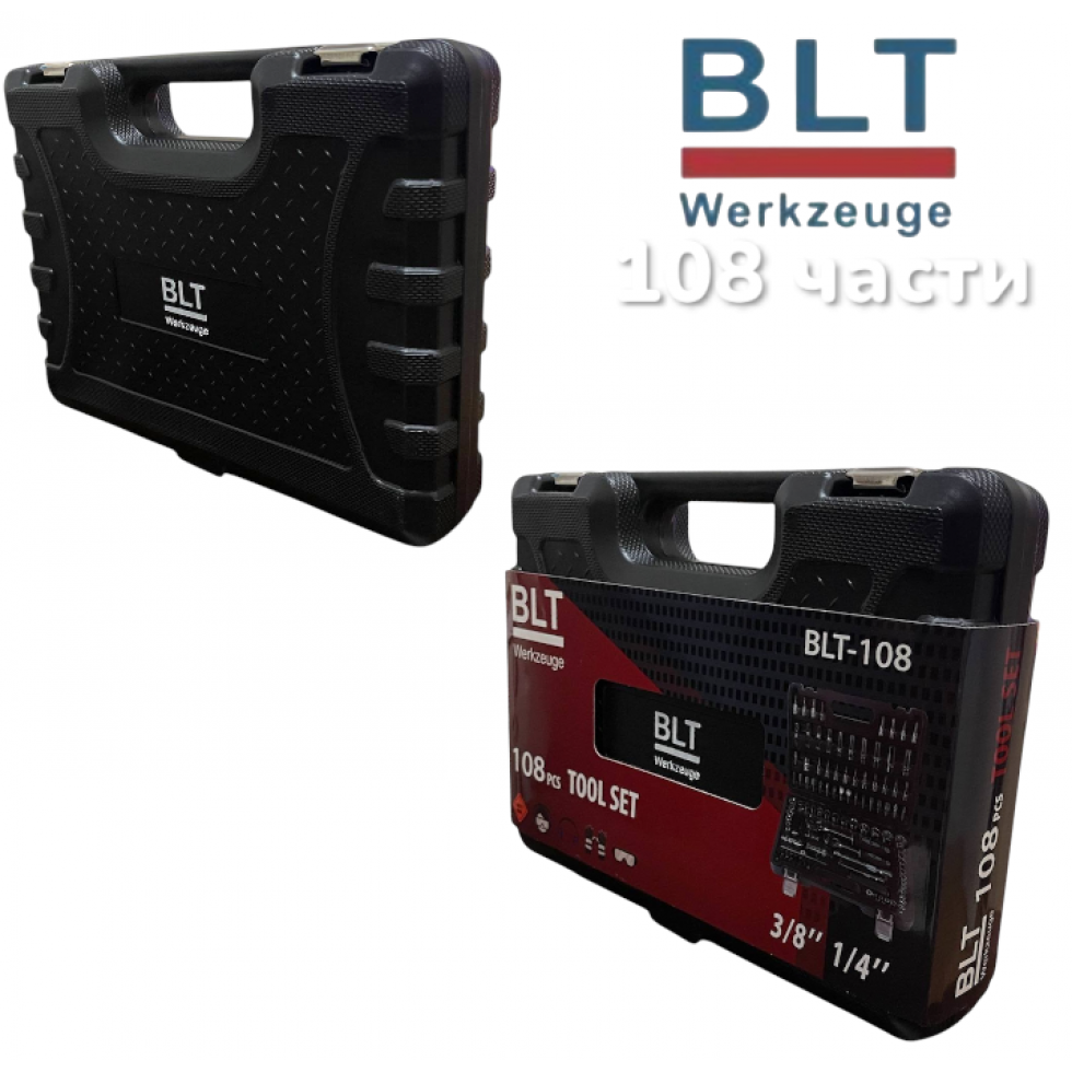 Гедоре 108 части 1/4“ & 3/8“ BLT Werkzeuge Комплект Инструменти в Куфар с 2 броя Тресчотки Накрайници и Вложки Гедоре Гедоре 108 части 1/4“ & 3/8“ BLT Werkzeuge Комплект Инструменти в Куфар с 2 броя Тресчотки Накрайници и Вложки Гедоре