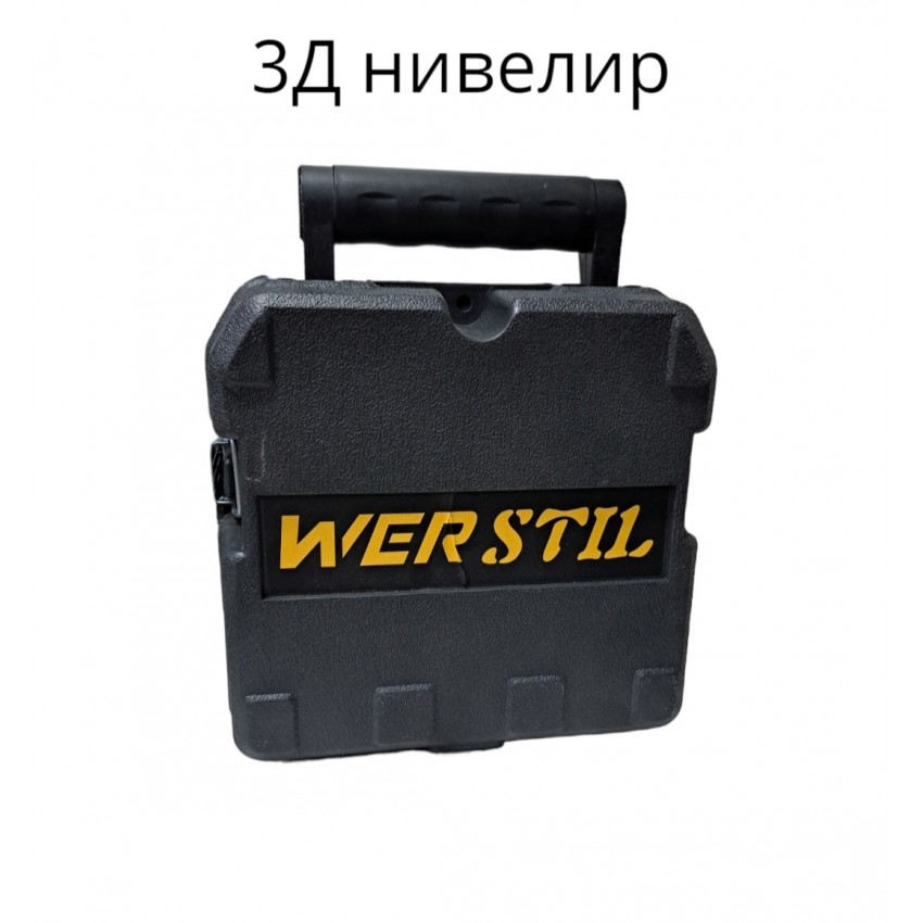 Лазерен нивелир Werstil, 15 м, 0.3 мм/м Лазерен нивелир Werstil, 15 м, 0.3 мм/м