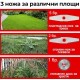 Акумулаторен тример 36V 8A Kraft Косачка за трева с 2бр батерия и зарядно Акумулаторен тример 36V 8A Kraft Косачка за трева с 2бр батерия и зарядно