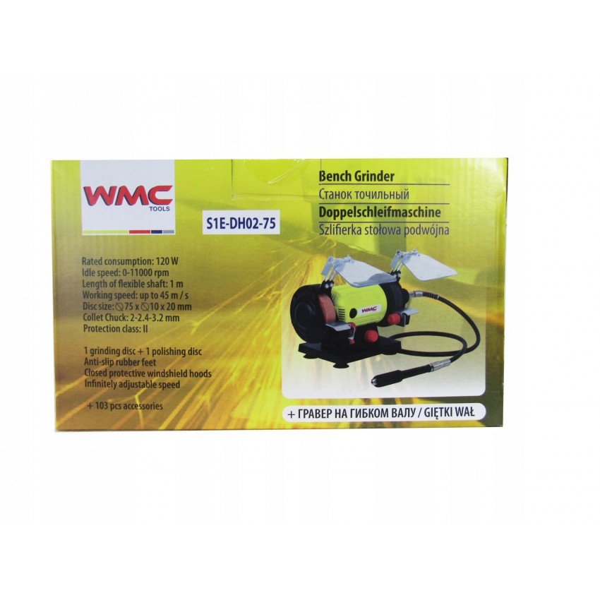 Шмиргел - полир с куфар с аксесоари 103 броя WMC 120W, Ø 75 мм Шмиргел - полир с куфар с аксесоари 103 броя WMC 120W, Ø 75 мм
